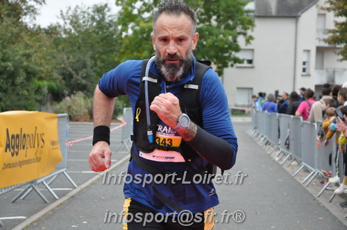St Gervais2024_FFA/STG2024_10227.JPG
